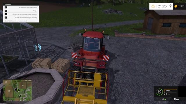 Как сажать деревья в Farming Simulator 2015 (Фермер Симулятор) смотреть онлайн
