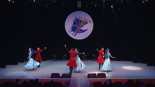 Народный ансамбль кавказского танца «Горные вершины»