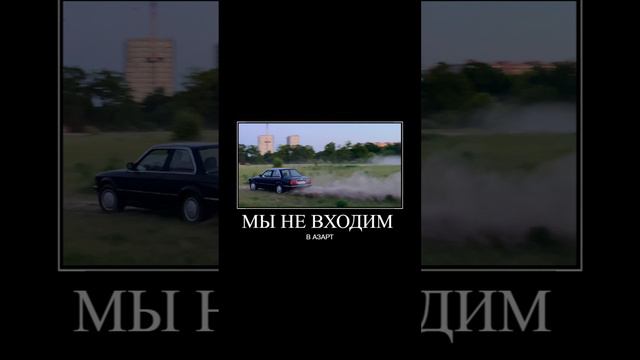 Она дымит! 😱