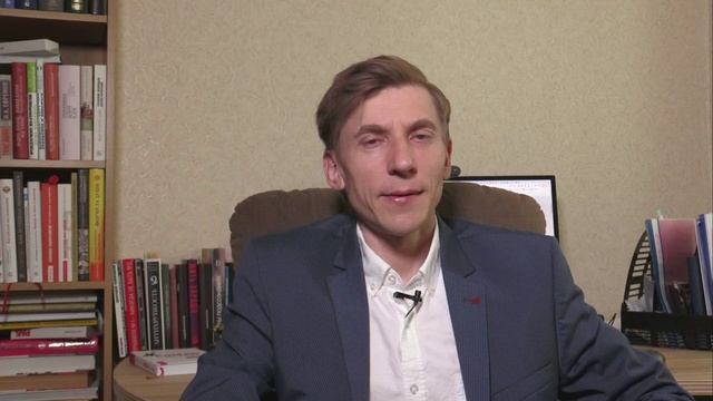 Мотивация сотрудников смотреть онлайн