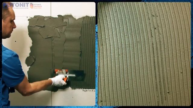 PLITONIT В усиленный арм волок С1Т 25 кг смотреть онлайн