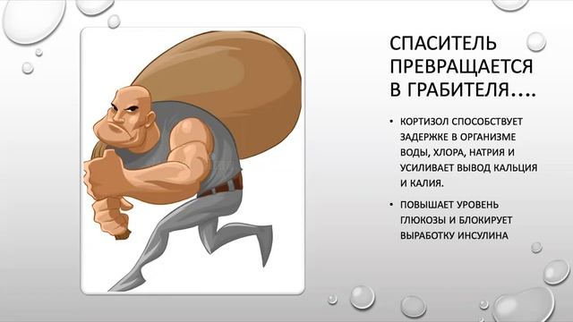 Искусство проживания эмоций. Стрессоустойчивость. смотреть онлайн