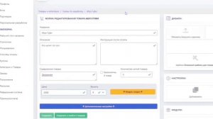 Я СОЗДАЛ ТЕЛЕГРАМ БОТА И ЗАРАБОТАЛ НА НЁМ! Как Заработать на Телеграме?