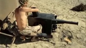 Кин-дза-дза! - Ку