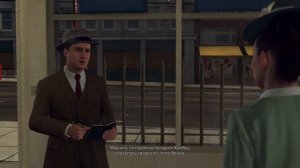 L.A.Noire Прокол