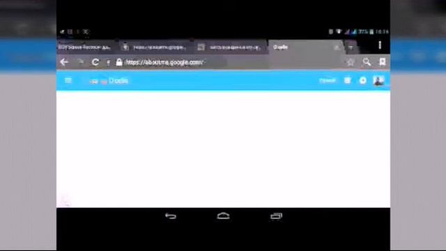 Как поменять имя в ютубе. 2016 смотреть онлайн