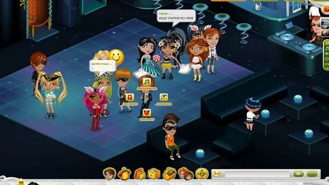 Вальс "аватария" смотреть онлайн