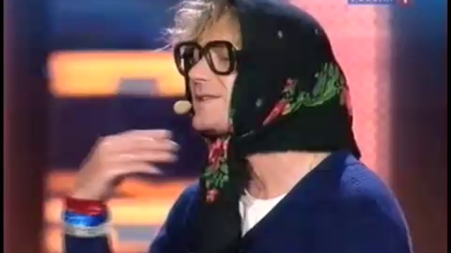 ролик смотреть онлайн