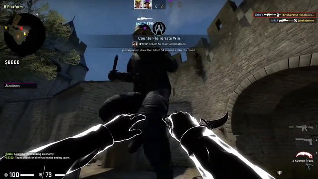 CHEATING ON GREEN TRUST FACTOR 4000 HOUR CSGO ACCOUNT | VANITY CHEATS (PART 2) смотреть онлайн