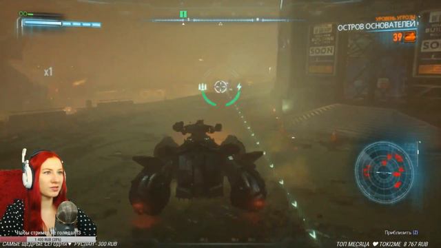 BATMAN МОМЕНТЫ СО СТРИМА Black Nikky смотреть онлайн