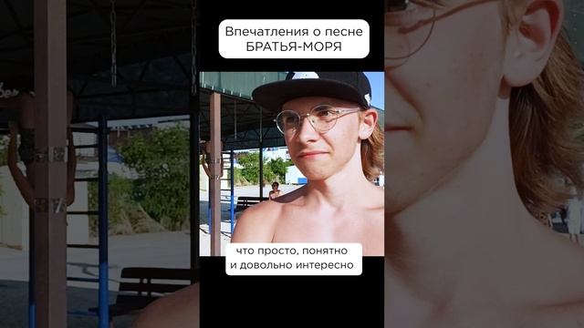 Необычная песня, с душой! Никита, Белорусь, г. Гомель  #сказочныймир #милоеотечество #братьяморя
