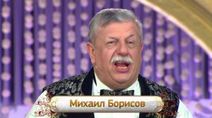 Русское лото 1108 тираж, Золотая подкова 18 тираж от 03 Января 2016