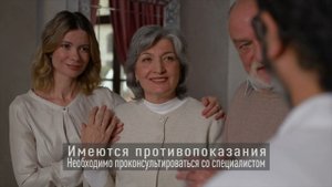 Лечение рака на 3-4 стадии