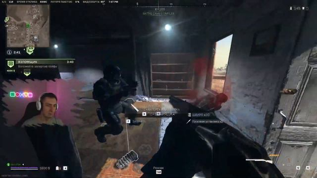 СИЛЬНЕЙШЕЕ ОРУЖИЕ В WARZONE 2 | Chimera | Химера смотреть онлайн