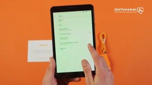 Обзор планшета DIGMA Optima 8027 3G | Ситилинк