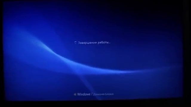 Sony VAIO NW Quick Web Access