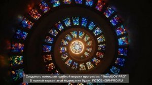 Пикник - Знаки в окне