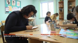 ПФДО: КАК ПОЛУЧИТЬ СЕРТИФИКАТ И КУДА ЕГО НАПРАВИТЬ?