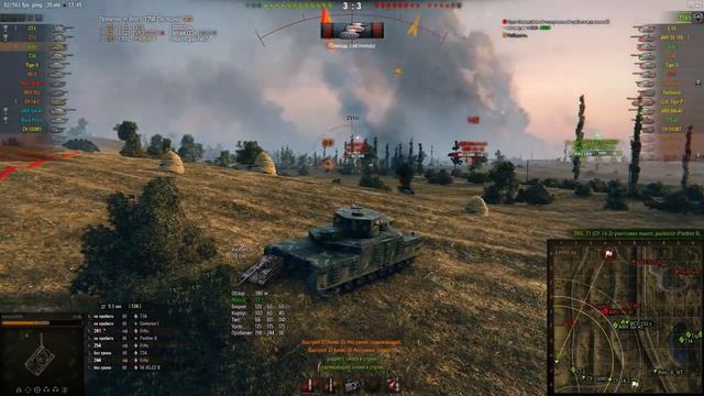 японский сарай.тт 8 лвл O-Ho.мастер смотреть онлайн