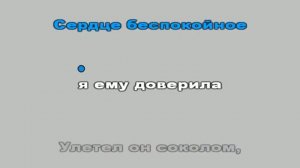 Комбинация   ОЙ СЕРЁГА СЕРЁГА