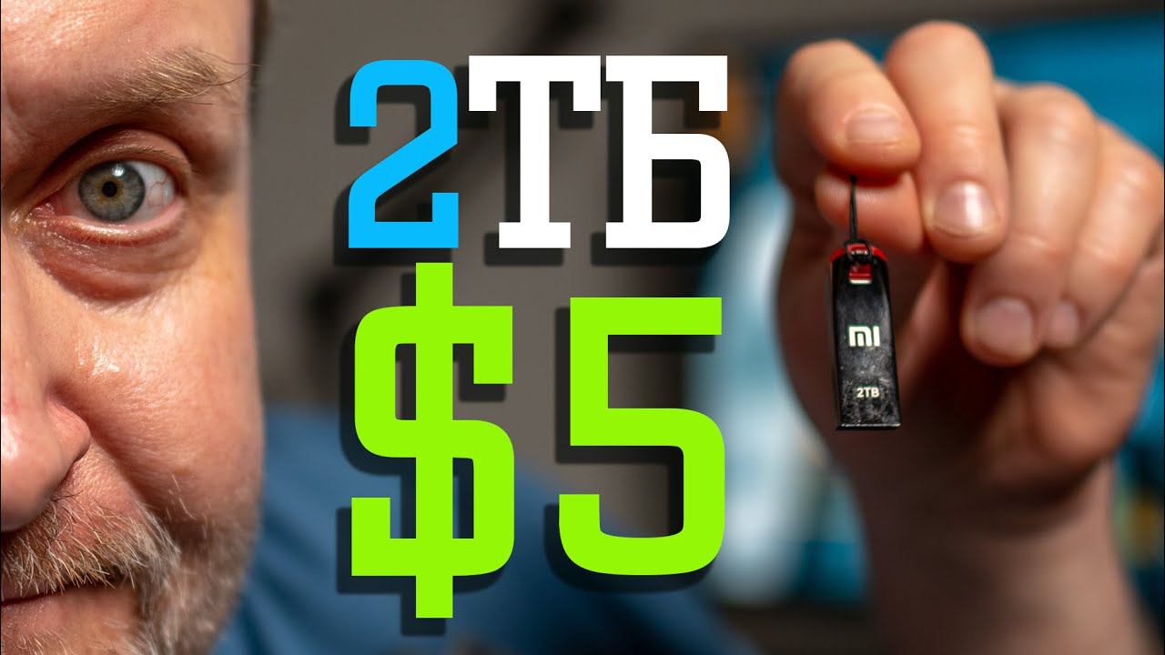 Флешка на 2ТБ за 350 рублей с Алиэкспресс | ТАКОЕ ВООБЩЕ ВОЗМОЖНО? смотреть онлайн