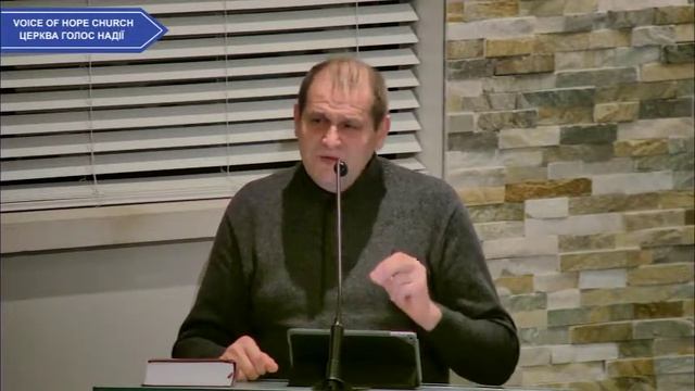 16 Ноября 2018 - Служение в Пятницу смотреть онлайн