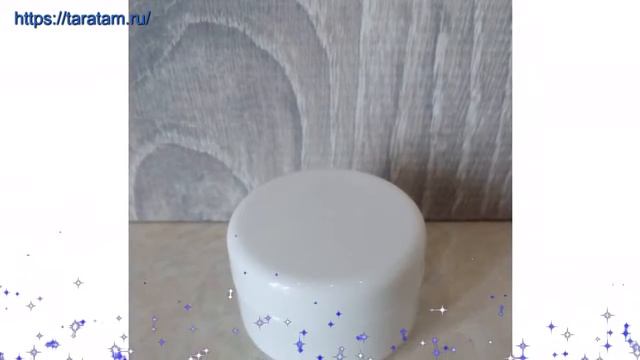 Баночка 50 мл белого цвета с белой винтовой крышкой производства Россия смотреть онлайн