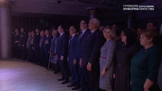 Торжественный вечер, посвящённый Дню защитника Отечества смотреть онлайн