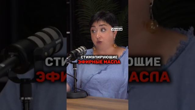 Не относите лишние деньги психологу: лайфхак!