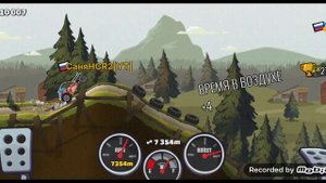 I Reached 11900m with buggy in Forest Adventure hcr2 game ♥️