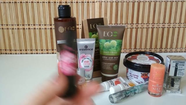 ЗАКАЗ с сайта Beautyhome/ ПОКУПКИ Essence, Catrice на сайте Бьюти Хоум смотреть онлайн