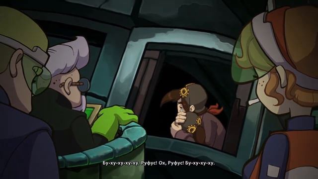 GMV Deponia (AFI - Prelude 12/21 ) смотреть онлайн