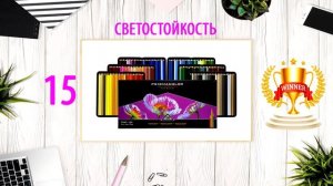 САМЫЙ БОЛЬШОЙ ОБЗОР ЦВЕТНЫХ КАРАНДАШЕЙ. Крутой эксперимент! Сравниваем 50 марок карандашей!