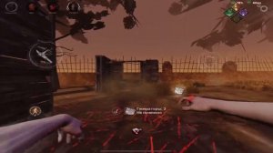 САДАКО DEAD BY DAYLIGHT MOBILE