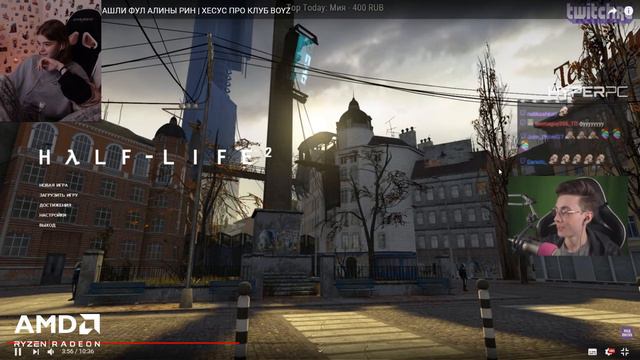 Lorinefairy смотрит Топ Моменты с Twitch | НАШЛИ ФУЛ АЛИНЫ РИН | ХЕСУС ПРО КЛУБ BOYZ смотреть онлайн