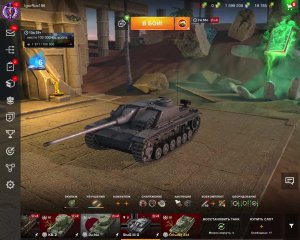 Tanks Blitz/первый запуск после переноса аккаунта