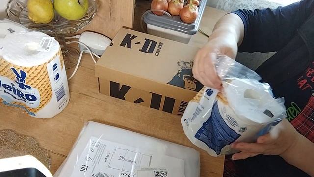 Мои покупки на Яндекс Маркете в мае