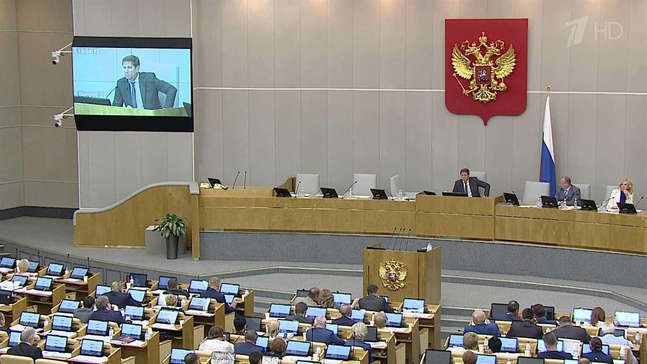 На следующей неделе в Госдуме состоится первое чте...оекта об изменении пенсионного законодательства