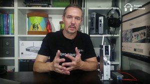 Аудио заметка #4: iFi audio NEO Stream