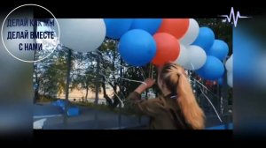 мир вокруг нас