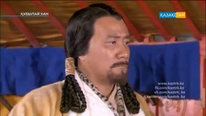 Құбылай хан 49-інші бөлім қазақша