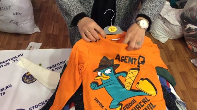 890(4н) смотреть онлайн