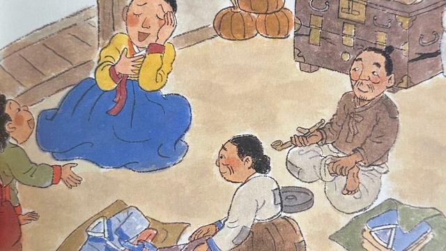 생쥐 신랑| 옛날이야기|민담|전래동화