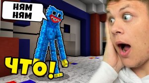 НАШЁЛ СУМАСШЕДШЕГО ХАГГИ ВАГГИ В Майнкрафт Poppy Playtime Выживание с Huggy Wuggy Minecraft Кронос