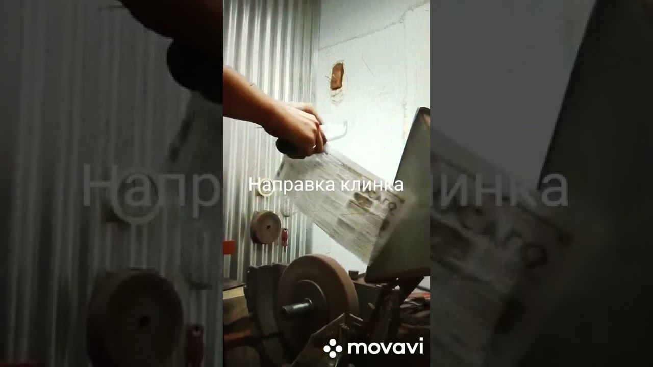 Процесс работы! Ножевая мастерская Дмитрия Жидкова