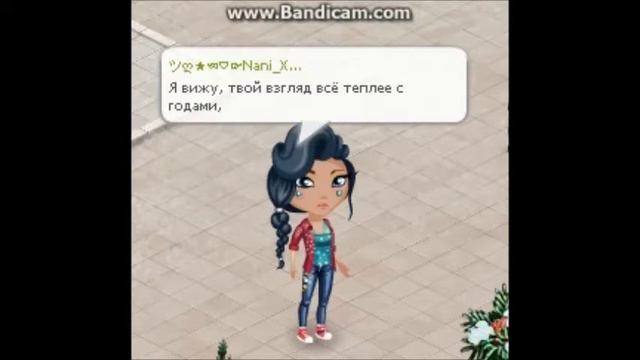 КЛИП МАРШРУТКА | Аватария | Nani смотреть онлайн