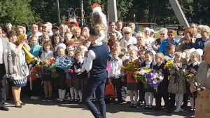 Первый звонок . Яхрома , школа 2