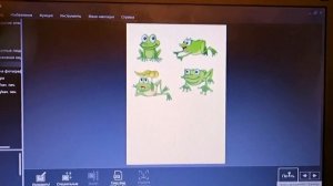 Программа для печати canon