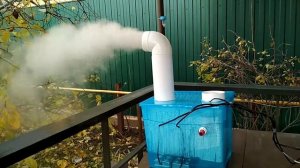 Увлажнитель 10 л синий