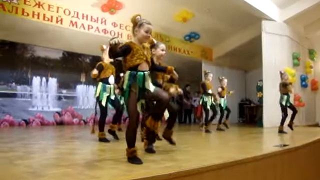 Хореографическая студия"ЦВЕТЫ" "Охота на бананы" смотреть онлайн